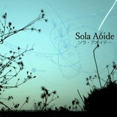 Sola Aoide